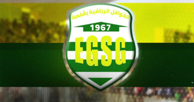 Ligue 2 : EGS Gafsa ne doit pas perdre 6 points