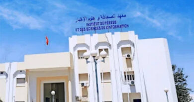 L’IPSI adopte un examen intelligent pour plus de transparence.