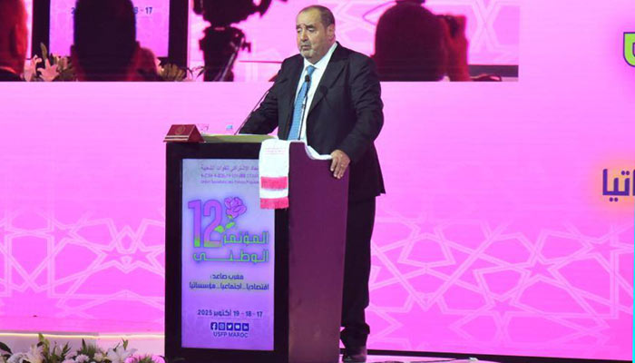 L’IS met en avant le rôle pionnier de l’USFP dans le socialisme international.