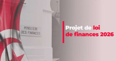 Loi de finances 2026 : Dispositif dégressif sur 5 ans pour les jeunes diplômés