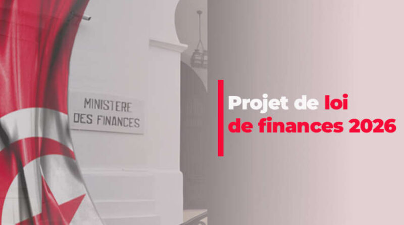 Loi de finances 2026 : Dispositif dégressif sur 5 ans pour les jeunes diplômés