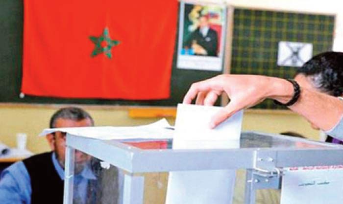 Lois électorales : Trois explications de l'abstention du Groupe socialiste-Opposition ittihadie à la Chambre des conseillers.