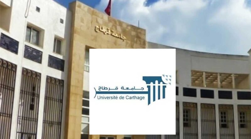 L'Université de Carthage et l'Université des Langues Étrangères de Pékin signent un accord.