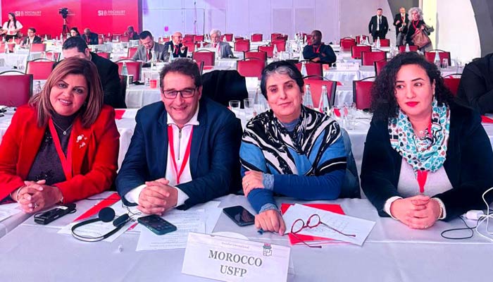 L'USFP ne participe pas au Conseil de l'IS avec succès.