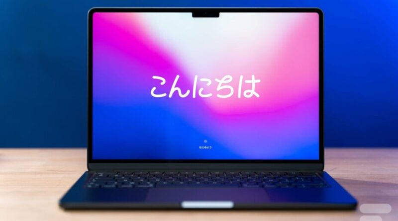 MacBook Air M2 : prix jamais aussi bas à Noël 2025.