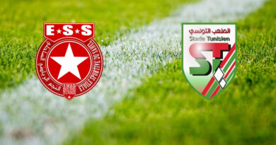 Match amical Étoile du Sahel - Stade Tunisien est annulé