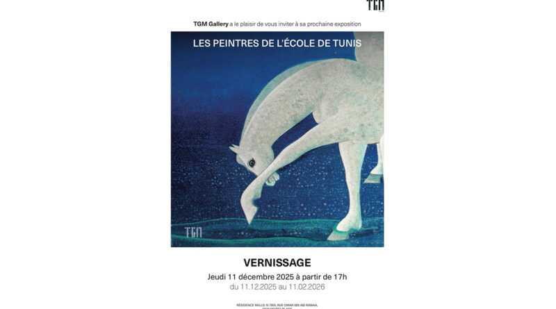 Mes odyssées en Méditerranée : regard sur l'« École de Tunis »