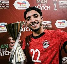 Omar Marmoush ne cesse d’illuminer le football européen depuis le Caire.