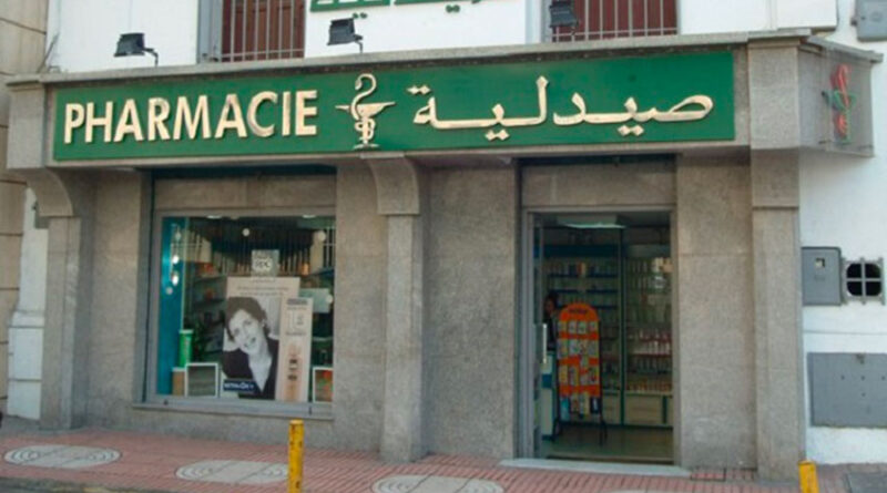 Pharmacies d’officine : tiers payant suspendu dès le 8 décembre