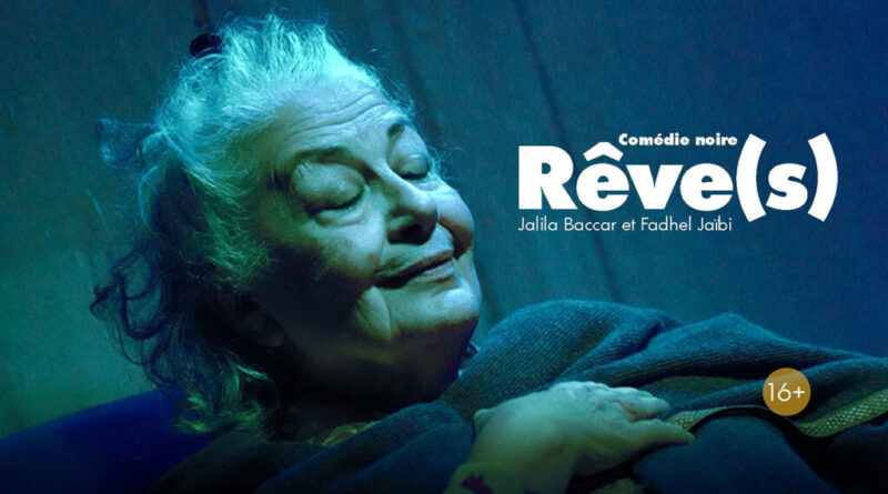 Rétrospective 2025 : Créations et persistance du vivant au théâtre en Tunisie