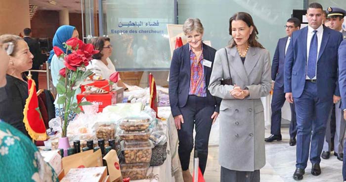 SAR la Princesse Lalla Meryem inaugure le "Bazar solidaire" à Rabat