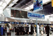 Transport aérien : 30,2 millions de passagers à fin octobre 2025