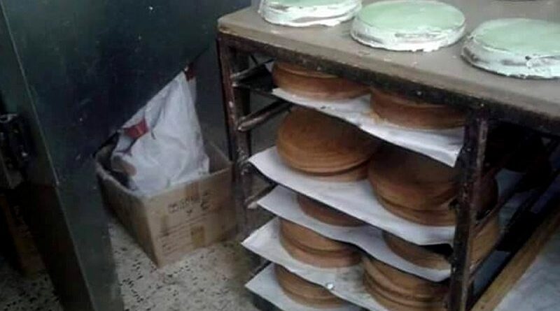 Tunisie : 60 % du secteur pâtissier ne pas contrôlé