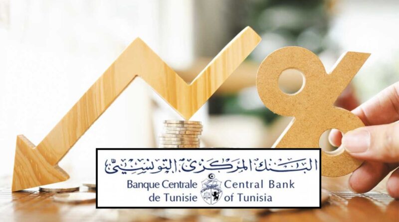 Tunisie : la BCT abaisse son taux directeur de 50 points