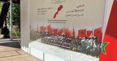Une exposition à Rissani sur la Marche Verte : histoire et droit.
