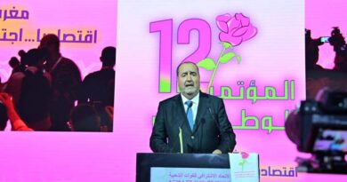 12ème Congrès de l'USFP : Bouznika, choix de stabilité pour l'avenir