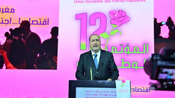 12ème Congrès de l'USFP : Bouznika, choix de stabilité pour l'avenir