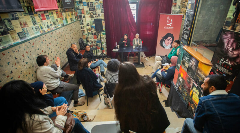 3e édition du Festival 27/20 : Journées Lina Ben Mhenni, plumes de dignité