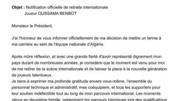 Alerte info : un joueur de l’équipe d’Algérie ne joue plus en international