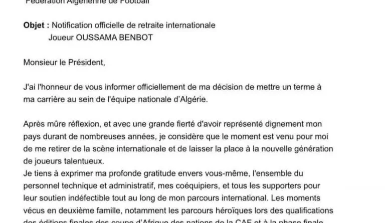 Alerte info : un joueur de l’équipe d’Algérie ne joue plus en international