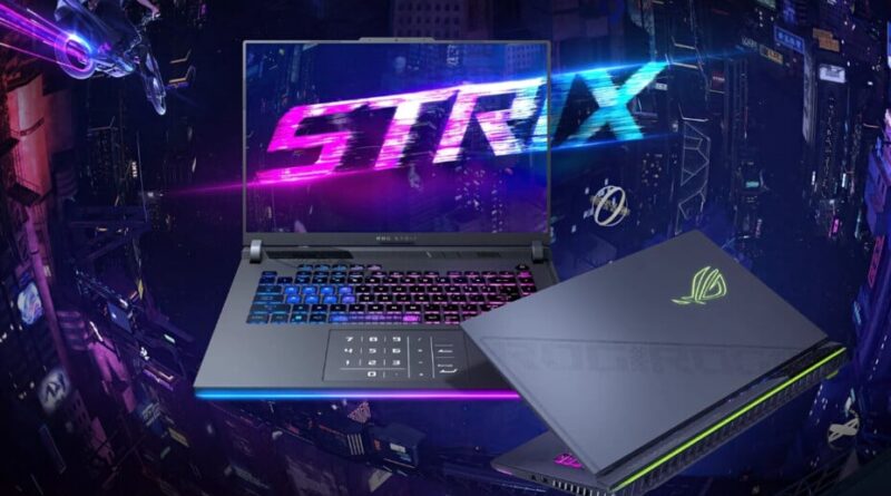 Asus ROG Strix G16 : portable RTX 5070Ti à 300 € de moins