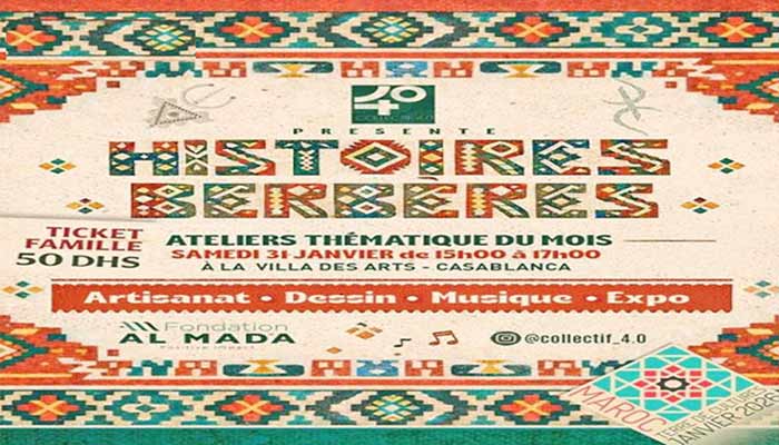 Atelier immersif à Casablanca sur le thème "Histoires berbères"