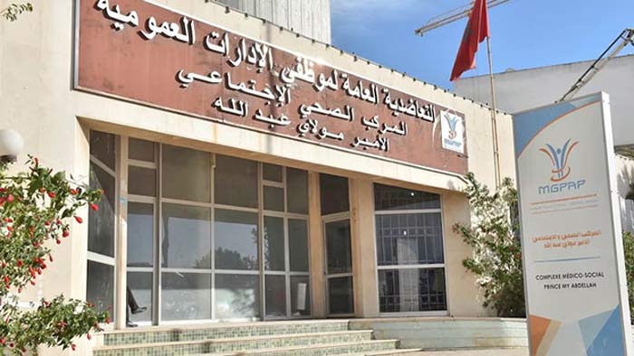 Augmentation des taux de remboursement pour médicaments et soins dentaires