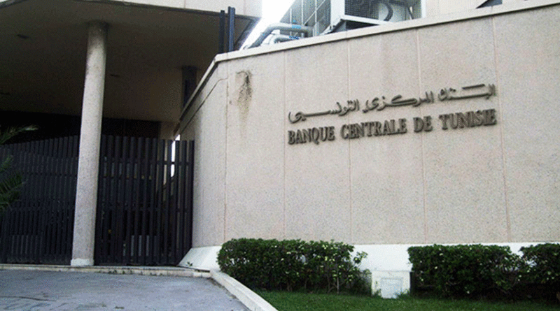 BCT : distribution des dividendes sous de nouvelles règles en 2025