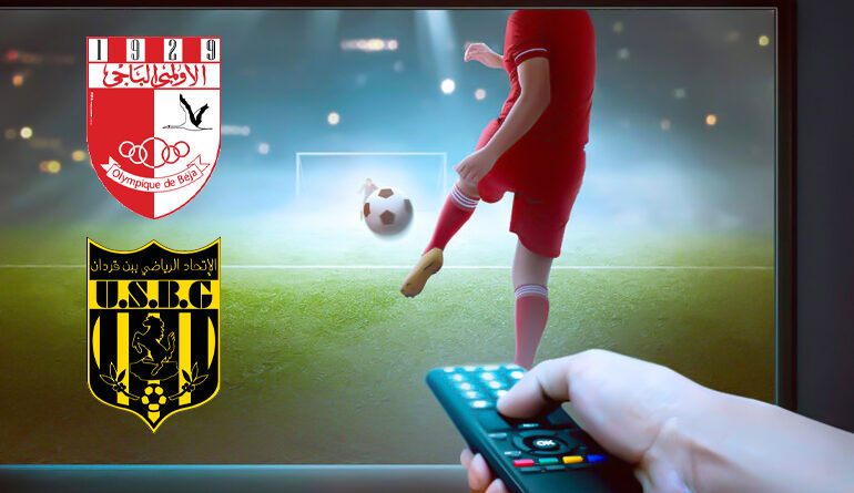 Béja ne doit pas manquer son match contre Ben Guerdane sur Watania 2