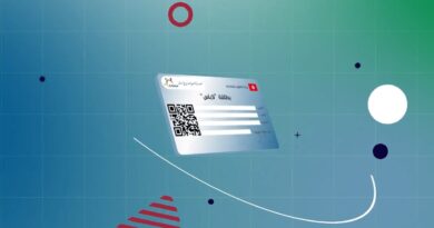 Carte Labess : opérationnelle uniquement dans les hôpitaux.