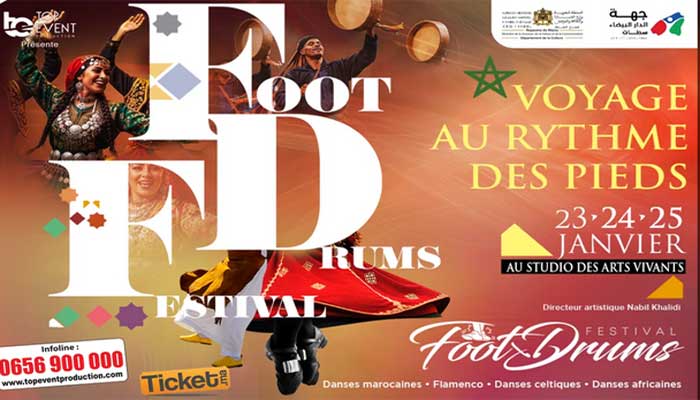 Casablanca accueille la 1ère édition du Festival Foot & Drums