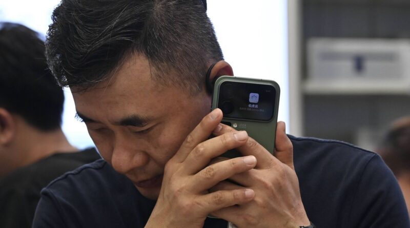 Chine : L'appli virale « T’es mort ? » changera de nom.