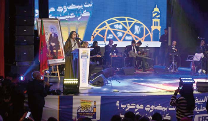 Clôture du Festival des Talents "CasaWeArt" à Casablanca, 2ème édition.