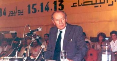 Commémoration de l'anniversaire de la disparition de Ssi Abderrahim