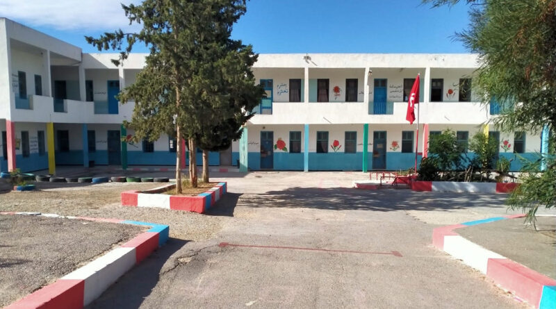 Cours suspendus mercredi dans le Gouvernorat de Tunis pour protéger élèves et personnel éducatif.
