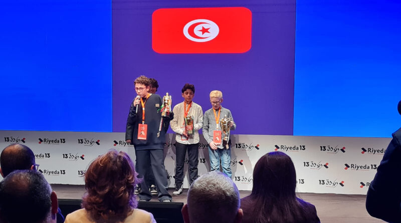 Démarrage de la 13e édition du Salon Riyeda dédié à l'innovation