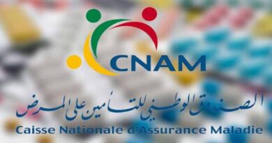 Digitalisation des services de la CNAM : objectif « zéro papier » pour fin 2027