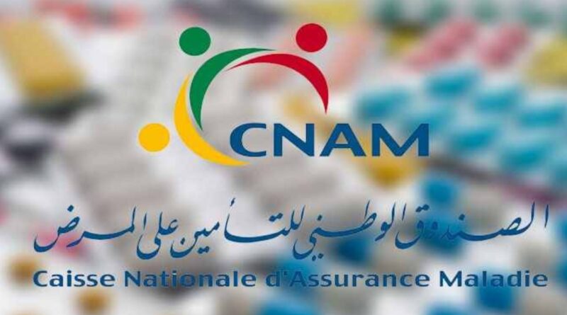 Digitalisation des services de la CNAM : objectif « zéro papier » pour fin 2027