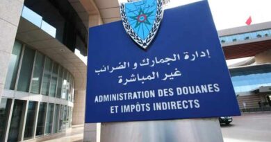 Douanes : Recettes de plus de 100,7 MMDH prévues en 2025