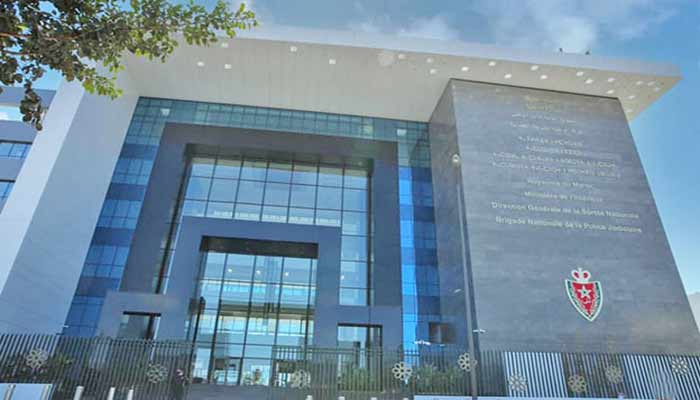 Enquête sur 24 personnes soupçonnées d'abstention pour corruption et abus d'influence