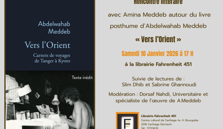 Fahrenheit 451 : le livre posthume d’Abdelwahab Meddeb à la librairie