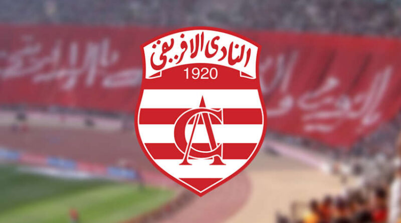 Foot-Club africain : Un jeune international burkinabé rejoint l'équipe.