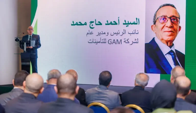 GAM Assurances lance une nouvelle phase pour la fenêtre Takaful.