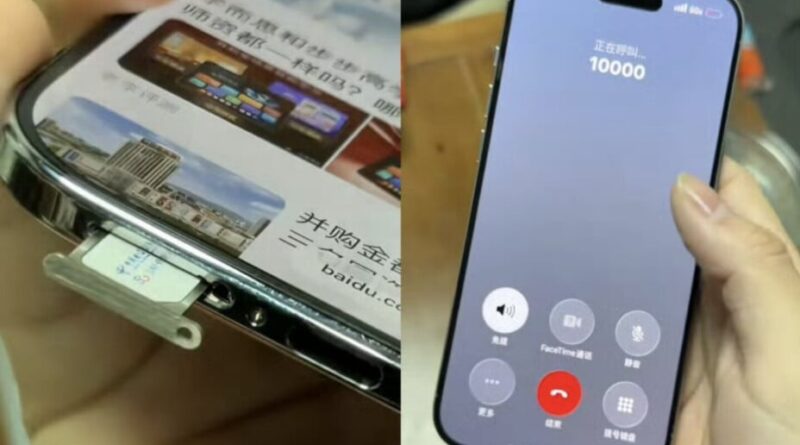 iPhone Air : ajout du slot SIM manquant par modification