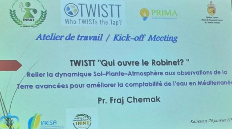 Kairouan : Lancement du projet « T-WIST » pour une gestion durable de l’eau