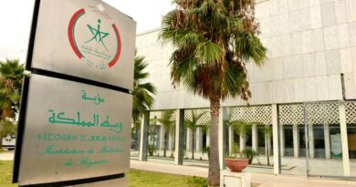 La corrélation entre Administration et médiation discutée à Rabat.
