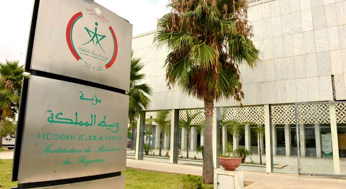 La corrélation entre Administration et médiation discutée à Rabat.