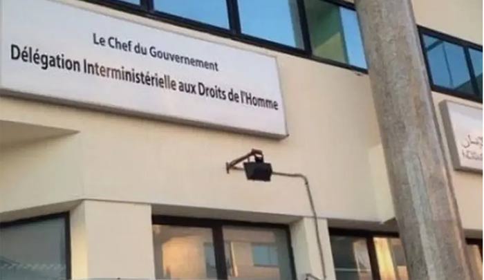 La DIDH lance des projets de partenariat avec des associations.