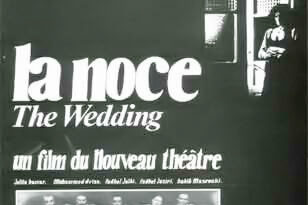 « La noce » ou « Al’urs » : huis clos conjugal du CNT de Tunis (1978)
