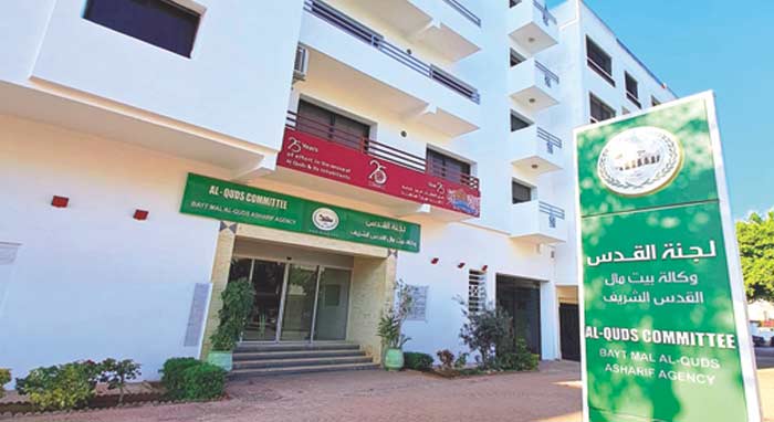 L'Agence Bayt Mal Al-Qods Acharif dévoile son programme Ramadan 2023 à Jérusalem.